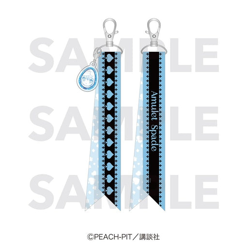 『しゅごキャラ!』リボンキーホルダー ミキ [イーディス][GOODS]