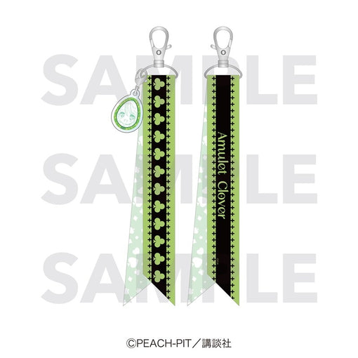 『しゅごキャラ!』リボンキーホルダー スゥ [イーディス][GOODS]