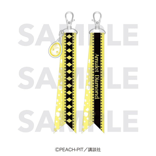 『しゅごキャラ!』リボンキーホルダー ダイヤ [イーディス][GOODS]