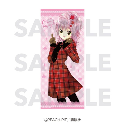 『しゅごキャラ!』フェイスタオルA 日奈森あむ [イーディス][GOODS]