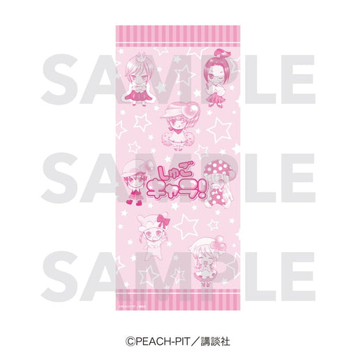 『しゅごキャラ!』フェイスタオルB しゅごキャラ [イーディス][GOODS]