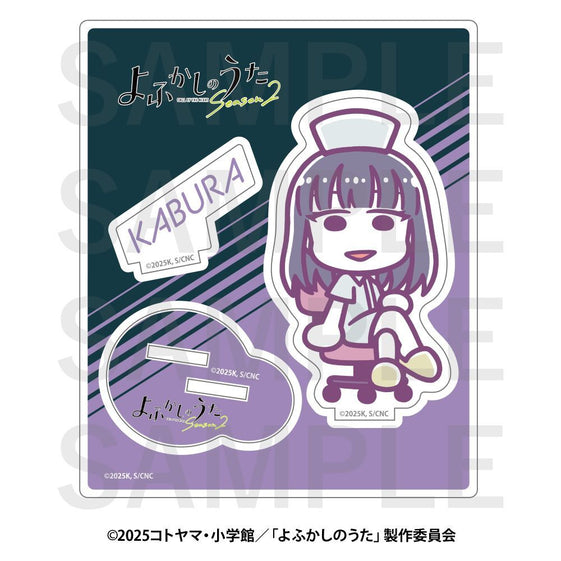 TV Anime Call of the Night Season 2 x Haruka Suzuki Acrylic Stand Honda Kabura [Edith][GOODS]