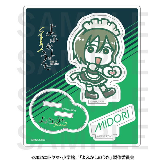 TV Anime "Call of the Night Season 2" x Haruka Suzuki Acrylic Stand Midori Kohanrui [Edith][GOODS]