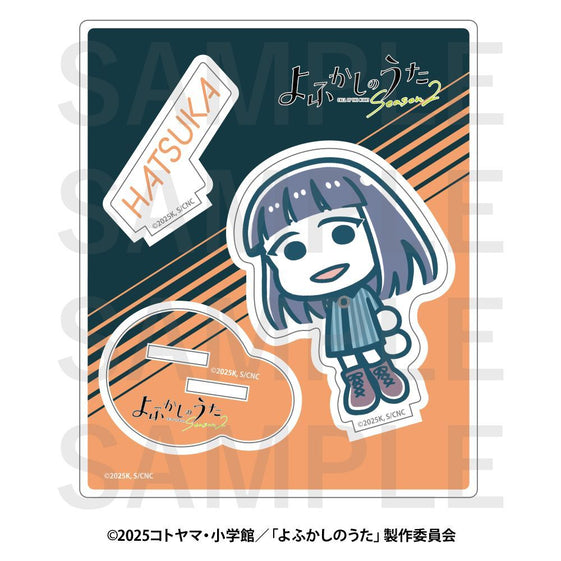 TV Anime Call of the Night Season 2 x Haruka Suzuki Acrylic Stand Hatsuka Roubo [Eadith][GOODS]