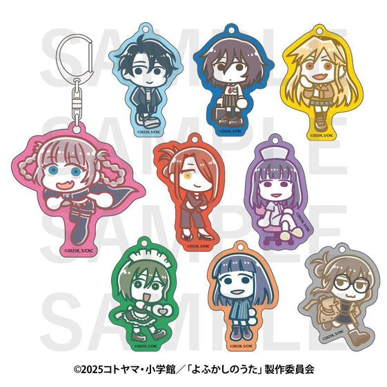 TVアニメ『よふかしのうた Season2』×スズキハルカ  トレーディングアクリルキーホルダー(全9種) 1箱9個入り [イーディス][トレーディング]