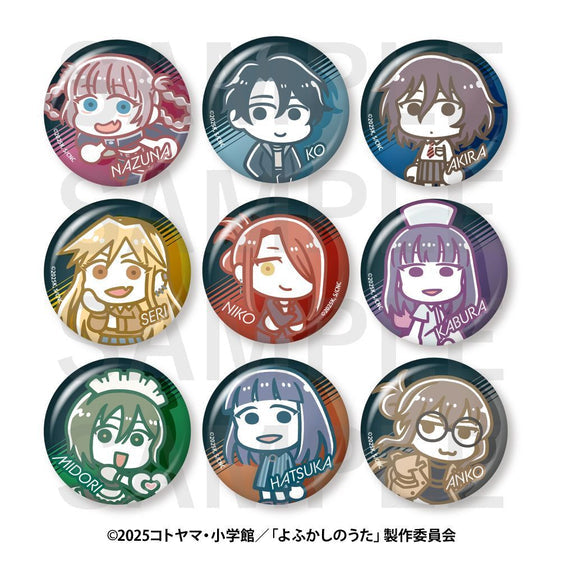 TV Anime *Call of the Night Season 2* x Haruka Suzuki Trading Metallic Can Badge (9 types total) 1 box of 9 pieces [Edith][Trading]