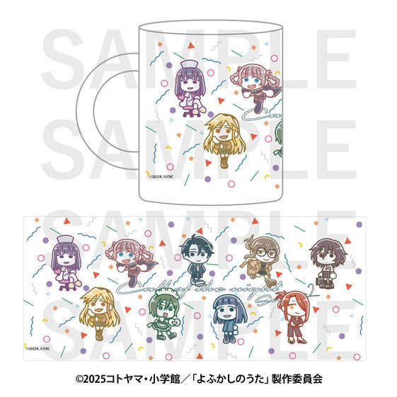 TV Anime "Call of the Night Season 2" x Haruka Suzuki Frost Mug [Edith] [GOODS]