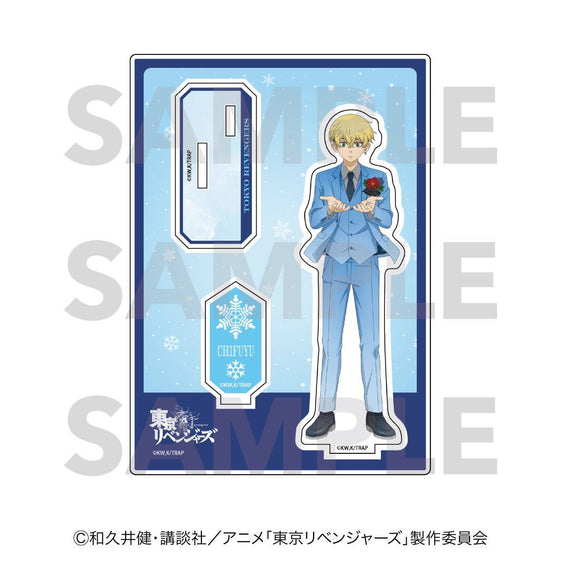 TV Anime "Tokyo Revengers" Snow Globe Style Acrylic Stand Chifuyu Matsuno [Edith][GOODS]