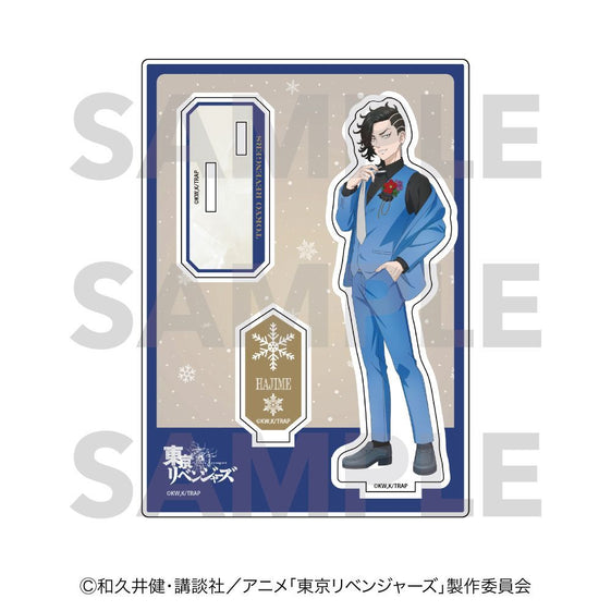 TV Anime Tokyo Revengers Snow Globe Style Acrylic Stand - Hajime Kokonoi [Edith][GOODS]