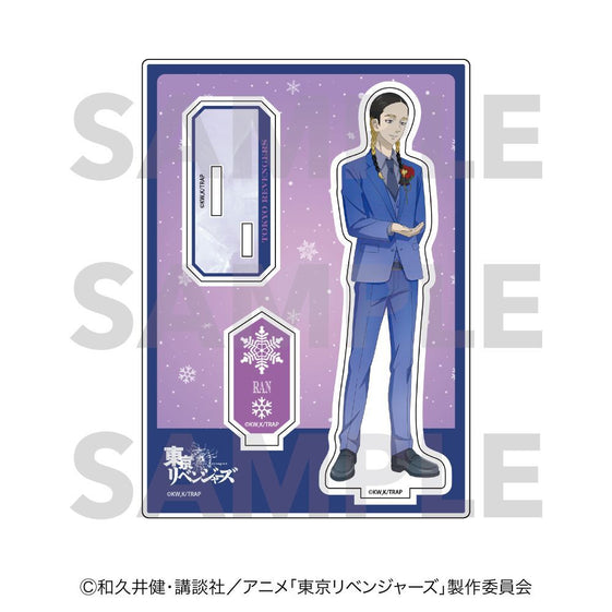 TV Anime *Tokyo Revengers* Snow Globe Style Acrylic Stand Ran Haitani [Edith][GOODS]