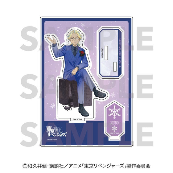 TVアニメ『東京リベンジャーズ』snow globe style アクリルスタンド 灰谷竜胆 [イーディス][GOODS]