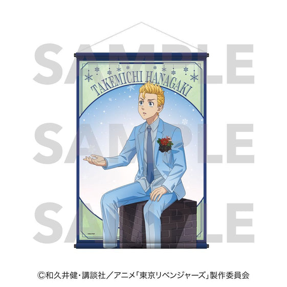 TV Anime "Tokyo Revengers" Snow Globe Style B2 Tapestry - Takemichi Hanagaki [Edith][GOODS]