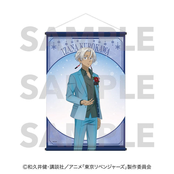 TV Anime *Tokyo Revengers* Snow Globe Style B2 Tapestry Izana Kurokawa [Edith][GOODS]