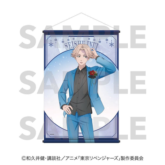 TV Anime Tokyo Revengers Snow Globe Style B2 Tapestry Seishu Inui [Edith][GOODS]