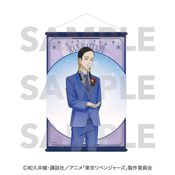 Tokyo Revengers TV Anime Snow Globe Style B2 Tapestry - Ran Haitani [Edith][GOODS]