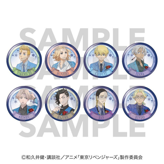 Tokyo Revengers TV Anime Snow Globe Style Trading Metallic Can Badges A (8 Types) 1 Box of 8 [Edith][Trading]