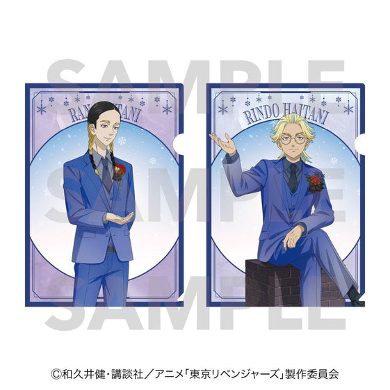 TV Anime "Tokyo Revengers" Snow Globe Style Clear File Set D Ran Haitani & Rindo Haitani [Edith] [GOODS]