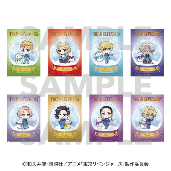 Tokyo Revengers Anime Snow Globe Style Trading Clear Card B (8 Types Total) 1 Box of 8 [Edith][Trading]