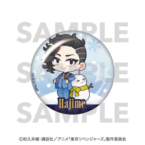 TV Anime *Tokyo Revengers* Snow Globe Style Glass Magnet: Hajime Kokonoi [Edith][GOODS]
