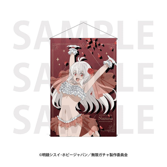 TVアニメ『無限ガチャ』B2タペストリー ナズナ [イーディス][GOODS]