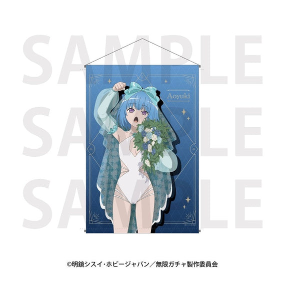 TVアニメ『無限ガチャ』B2タペストリー アオユキ [イーディス][GOODS]