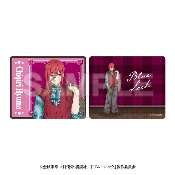 TV Anime "BLUELOCK" BLUE LOCK SCRAMBLE - Shibuya Domination - Memo Clip: Chigiri Hyoma [Eithis][GOODS]