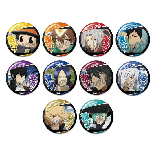 Reborn! Hitman Reborn! Highly Recommended Can Badge Collection Vol. 7 Box of 50 [Hobby Stock][Trading]