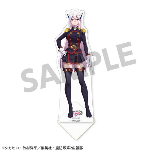 魔都精兵のスレイブ2 アクリルスタンド 羽前京香 [ホビーストック][GOODS]