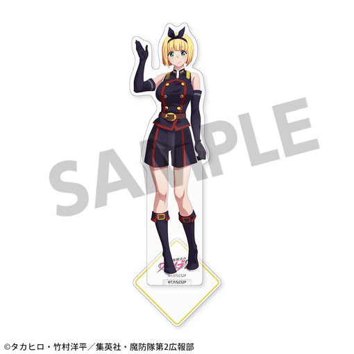 魔都精兵のスレイブ2 アクリルスタンド 駿河朱々 [ホビーストック][GOODS]