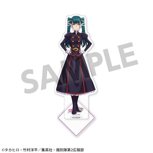 魔都精兵のスレイブ2 アクリルスタンド 東八千穂 [ホビーストック][GOODS]