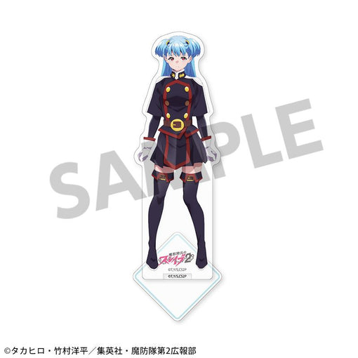 魔都精兵のスレイブ2 アクリルスタンド 月夜野ベル [ホビーストック][GOODS]