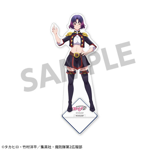 魔都精兵のスレイブ2 アクリルスタンド 蝦夷夜雲 [ホビーストック][GOODS]