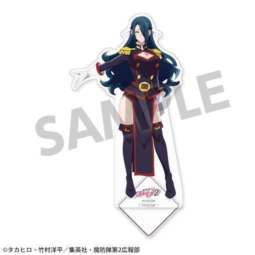 魔都精兵のスレイブ2 アクリルスタンド 東風舞希 [ホビーストック][GOODS]