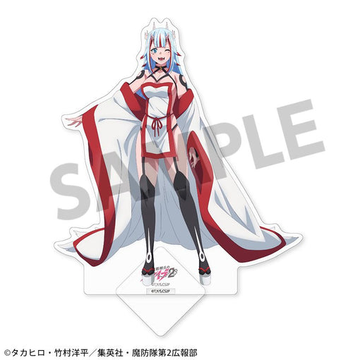 魔都精兵のスレイブ2 アクリルスタンド 空折 [ホビーストック][GOODS]