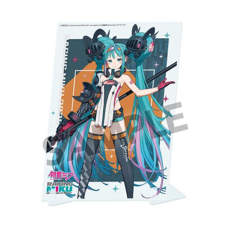レーシングミク 2026 キービジュアル1 Ver. ビジュアルアクリルプレート [ホビーストック][GOODS]