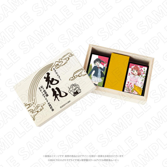 キャラディショナルトイ ラブライブ!虹ヶ咲学園スクールアイドル同好会  特製花札「通常版」 [トキオ・ゲッツ][GOODS]