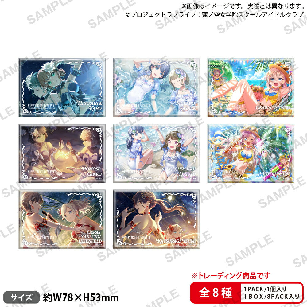 Love Live! Hasu no Sora Jogakuin School Idol Club Trading Square Can Badge Vol. 4 Box of 8 [Bushiroad Creative][Trading]