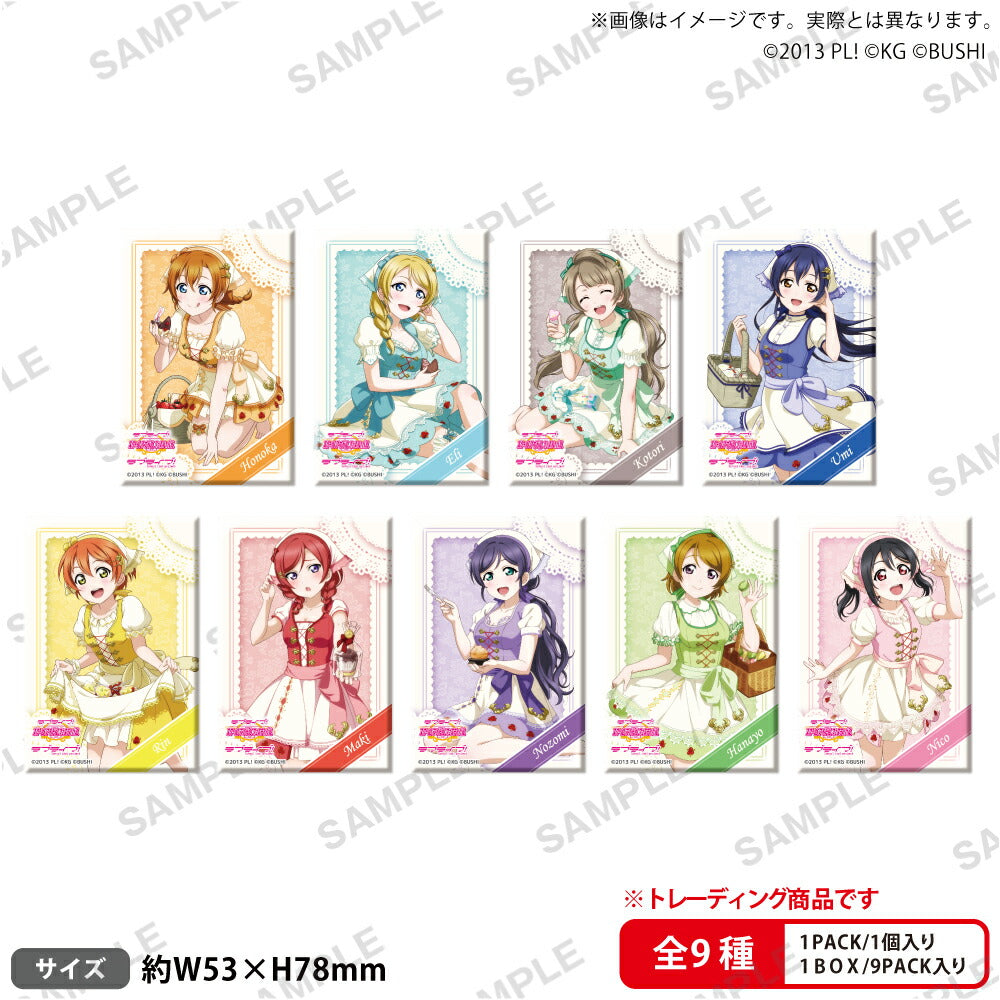 ラブライブ!スクールアイドルフェスティバル しかくい缶バッジコレクション μ's 魔法使いver. 1箱9個入り [ブシロード クリエイティブ][トレーディング]