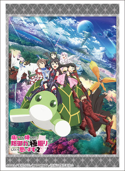 ブシロード スリーブコレクション ハイグレード Vol.3729 『痛いのは嫌なので防御力に極振りしたいと思います。2』 パック[ブシロード]