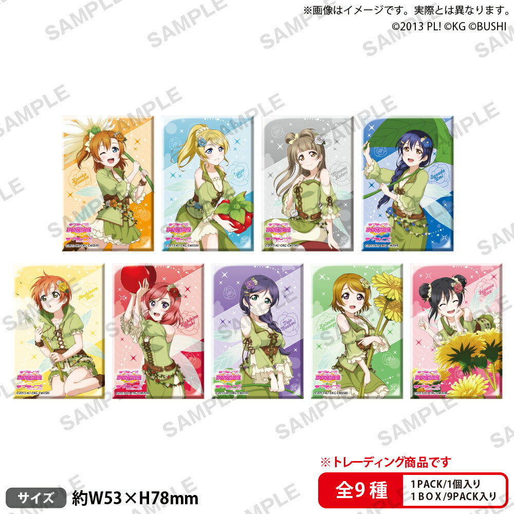 Love Live! School Idol Festival Square Can Badge Collection μ's Fairyland ver. 1 Box of 9 [Bushiroad Creative][Trading]