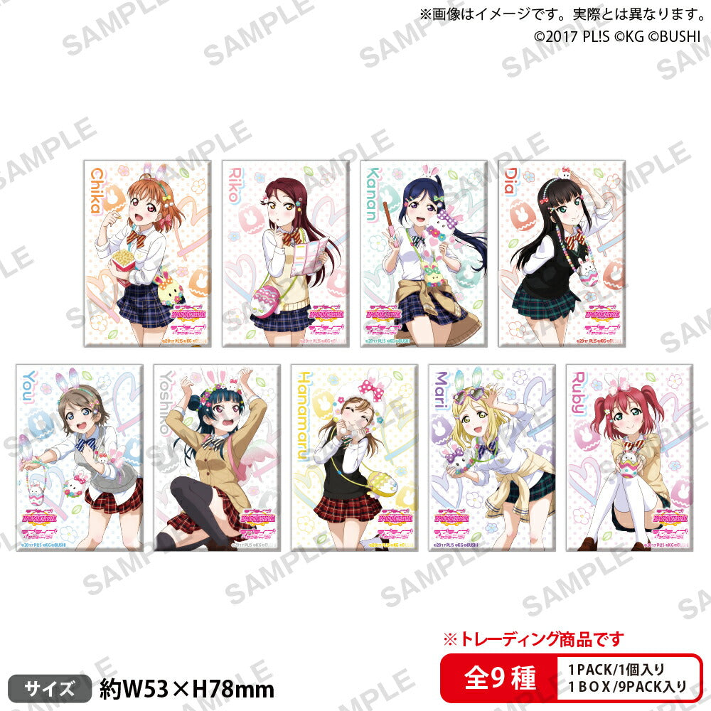 Love Live! School Idol Festival Square Can Badge Collection Aqours Theme Park ver. Box of 9 [Bushiroad Creative][Trading]