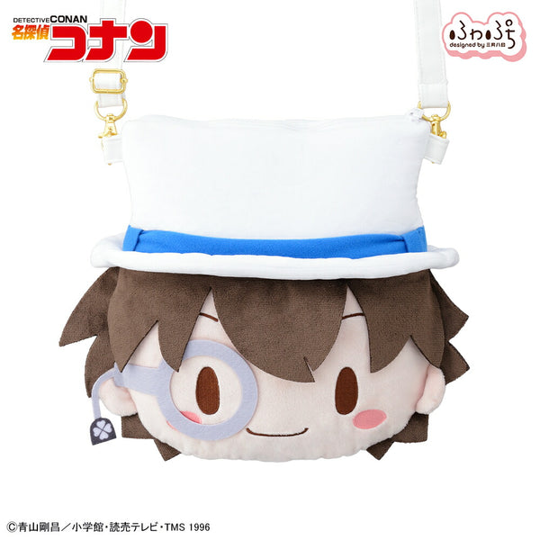 Detective Conan: Kaito Kid Fluffy & Petite Face Shoulder Bag (M) [Sega Faves][GOODS]