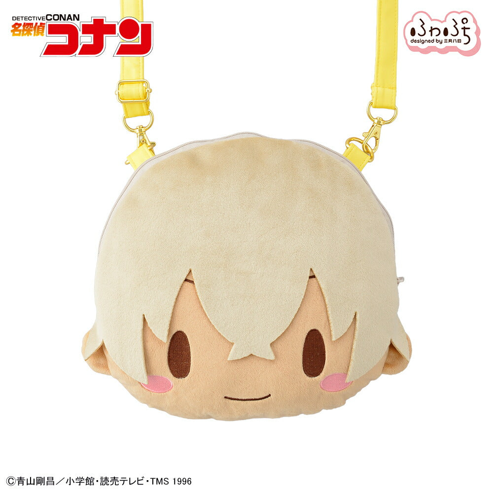 Detective Conan Toru Amuro Fluffy Pouch Face Shoulder Bag (M) [Sega Fave][GOODS]