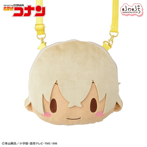 Detective Conan Toru Amuro Fluffy Pouch Face Shoulder Bag (M) [Sega Fave][GOODS]