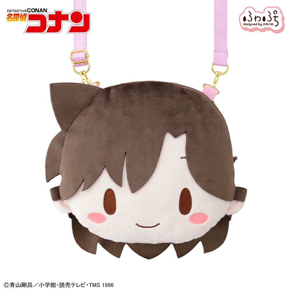 名探偵コナン 毛利蘭 ふわぷち フェイスショルダーバッグ(M) [セガ フェイブ][GOODS]