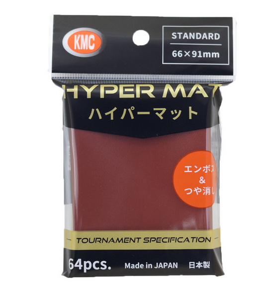 ハイパーマット レッド [KMC][カードサプライ]