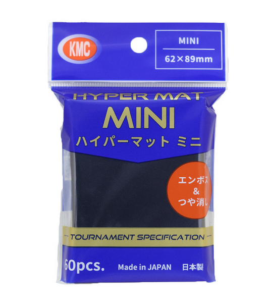 ハイパーマット ミニブラック [KMC][カードサプライ]