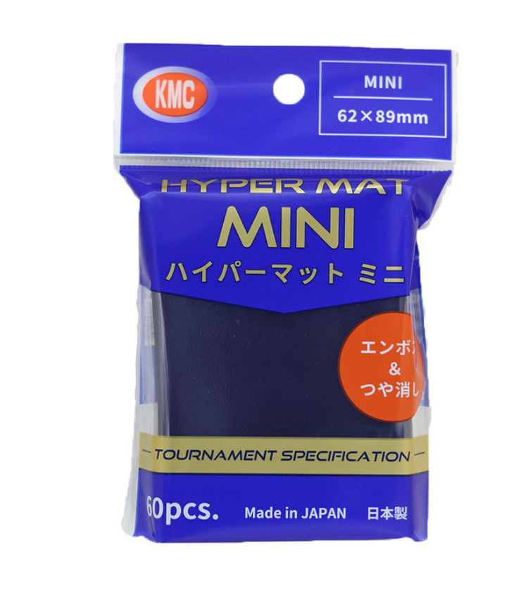 ハイパーマット ミニ ブルー [KMC][カードサプライ]