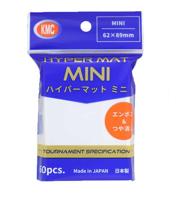 ハイパーマット ミニ ホワイト [KMC][カードサプライ]