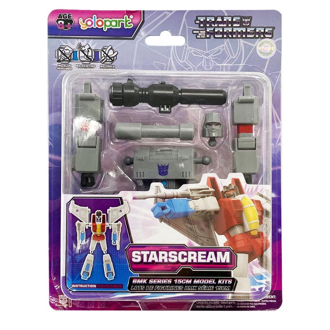 BMK「トランスフォーマー/G1」 メガトロン [童友社][フィギュア]